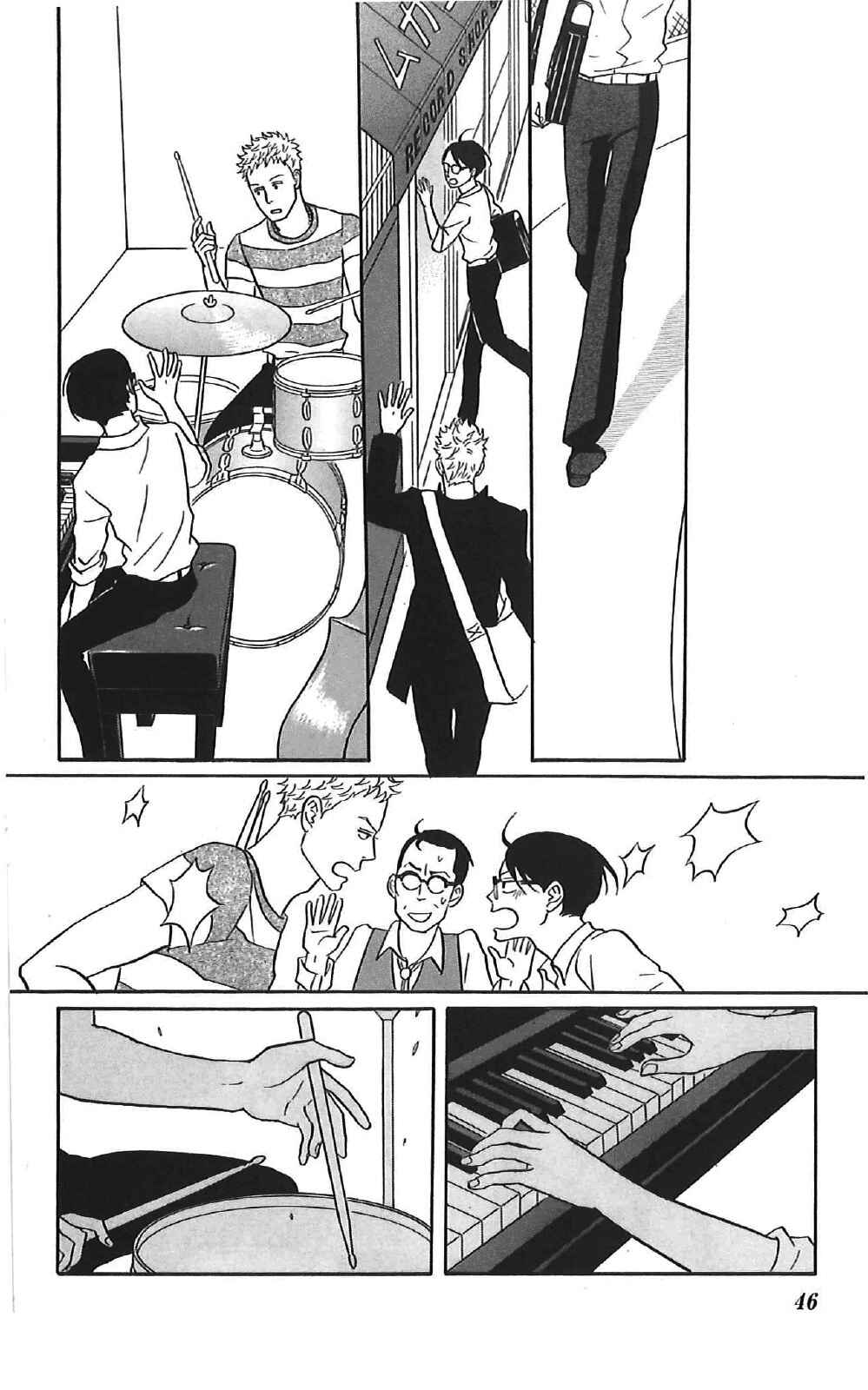 Chapter 37 - Page 6