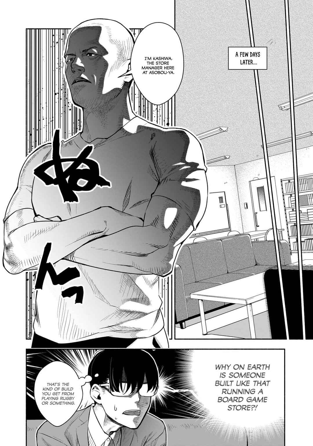Chapter 38 - Page 11