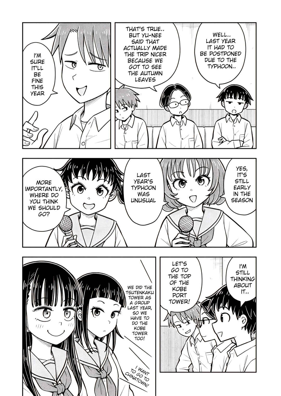 Chapter 124 - Page 4
