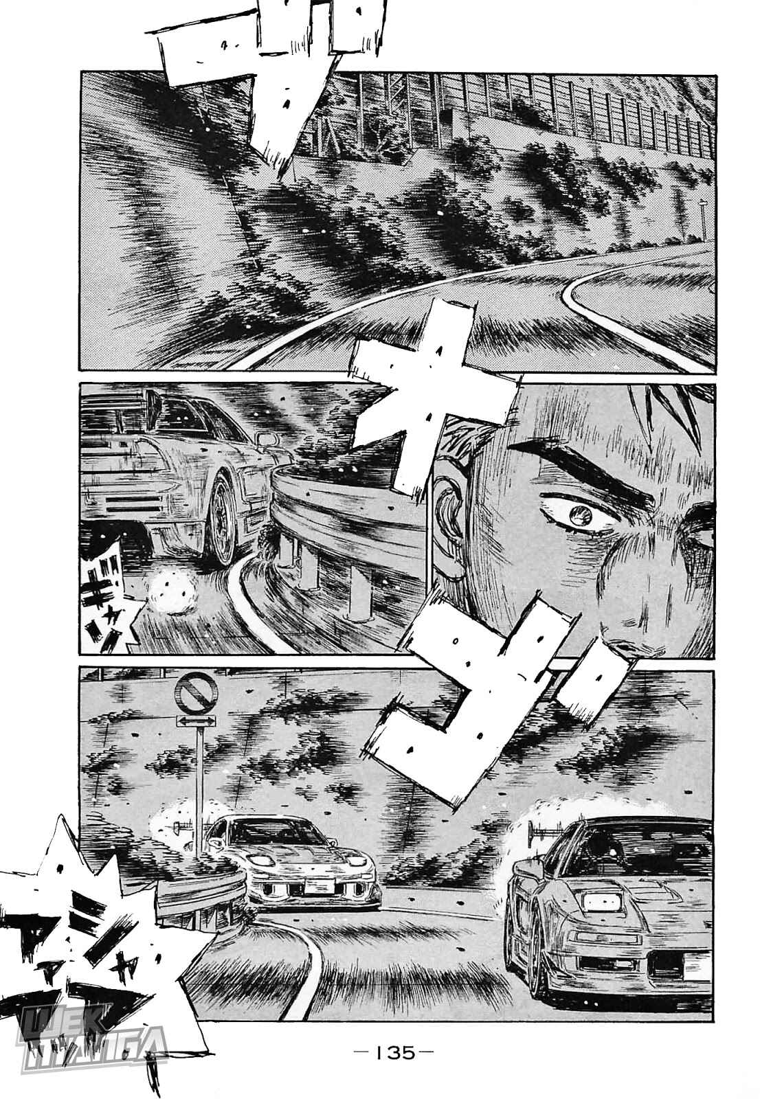 Chapter 644 - Page 6