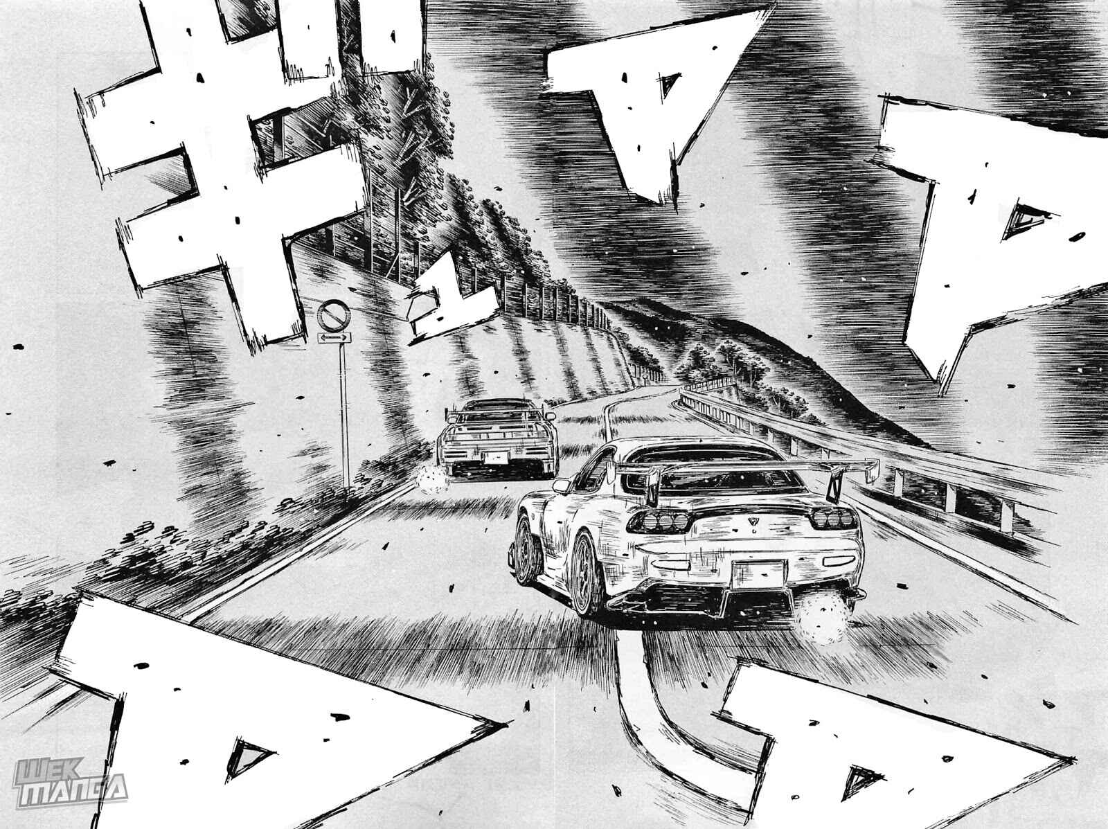 Chapter 644 - Page 7