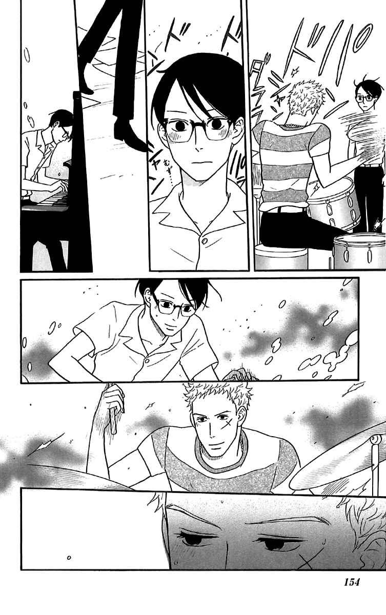 Chapter 35 - Page 4