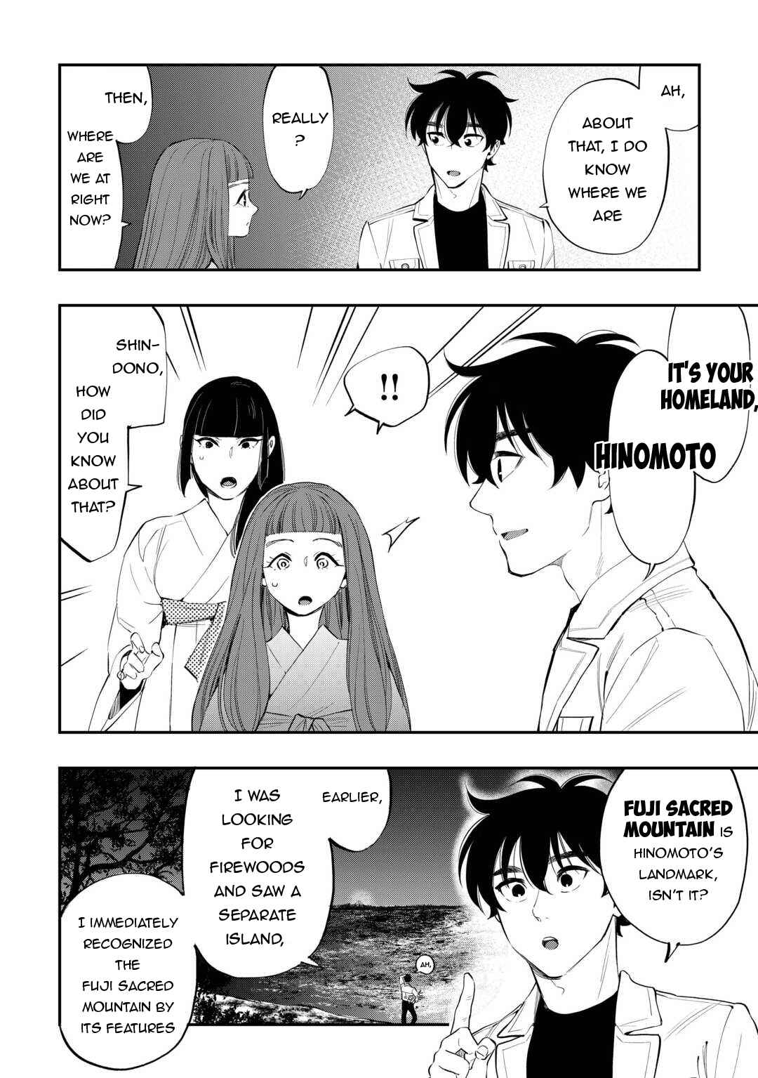 Chapter 101 - Page 7