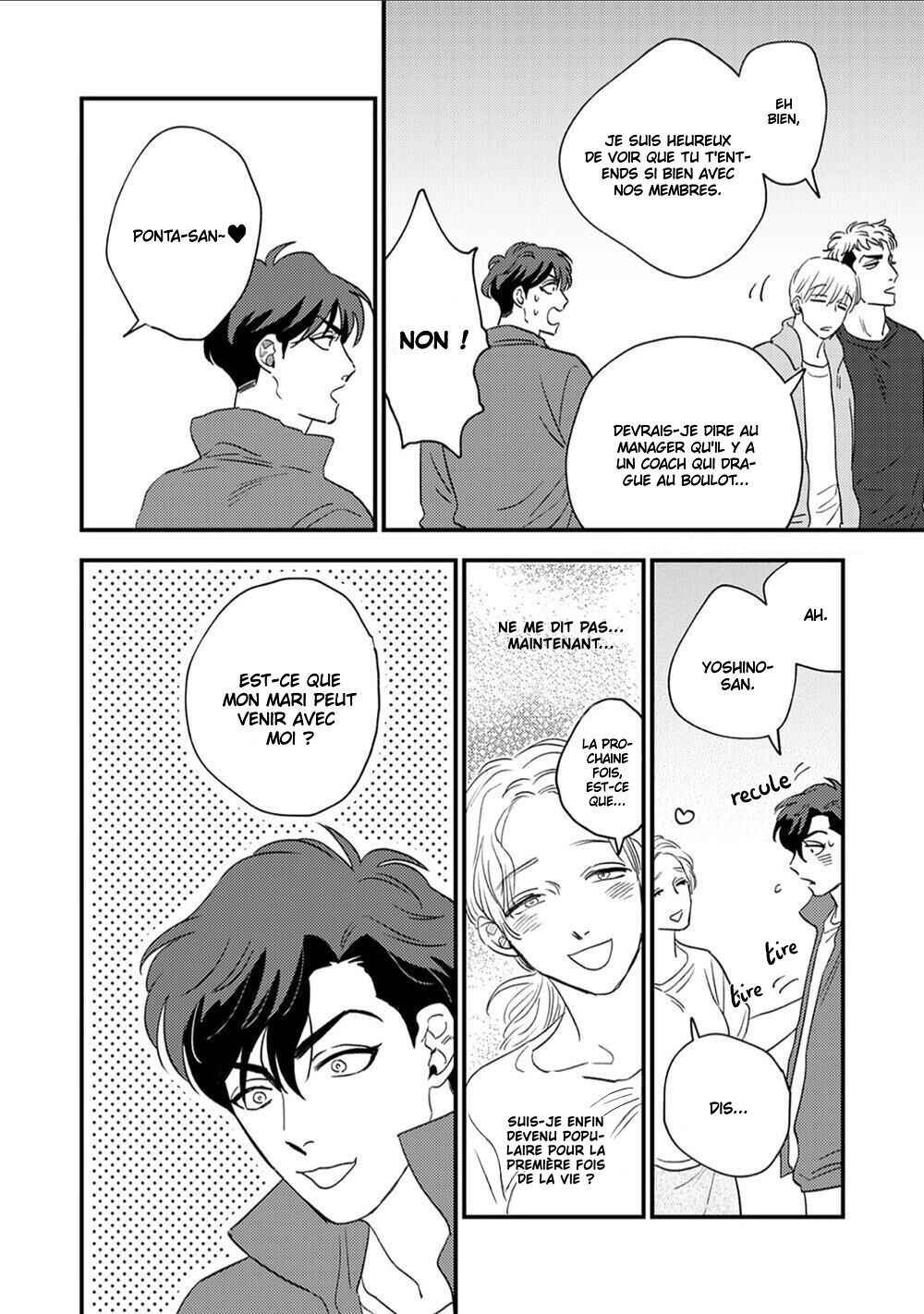 Chapter 9 - Page 3