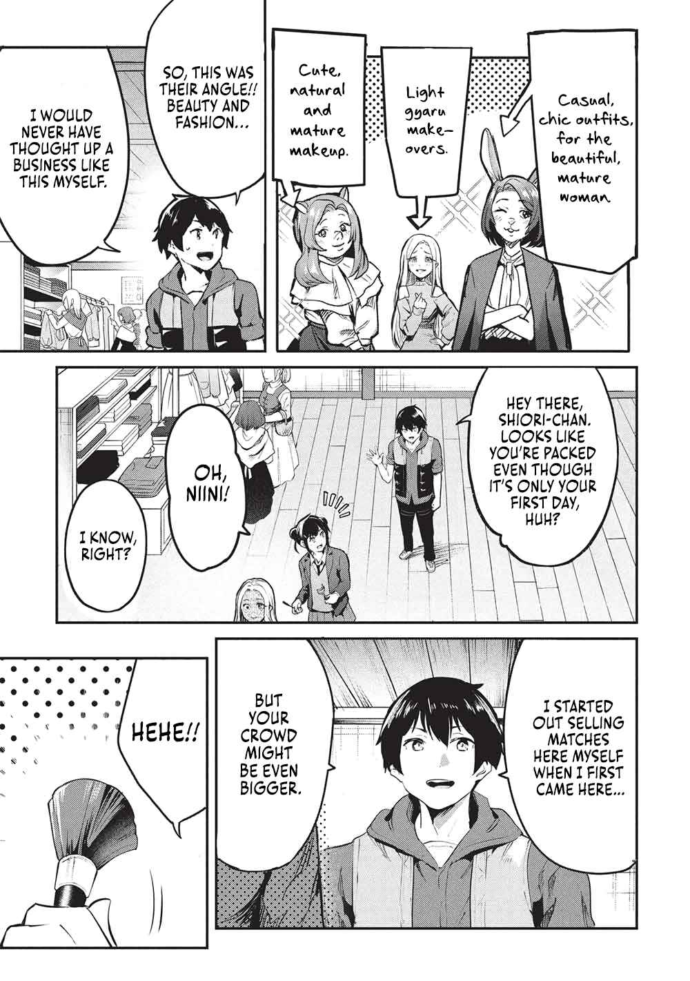 Chapter 60 - Page 3