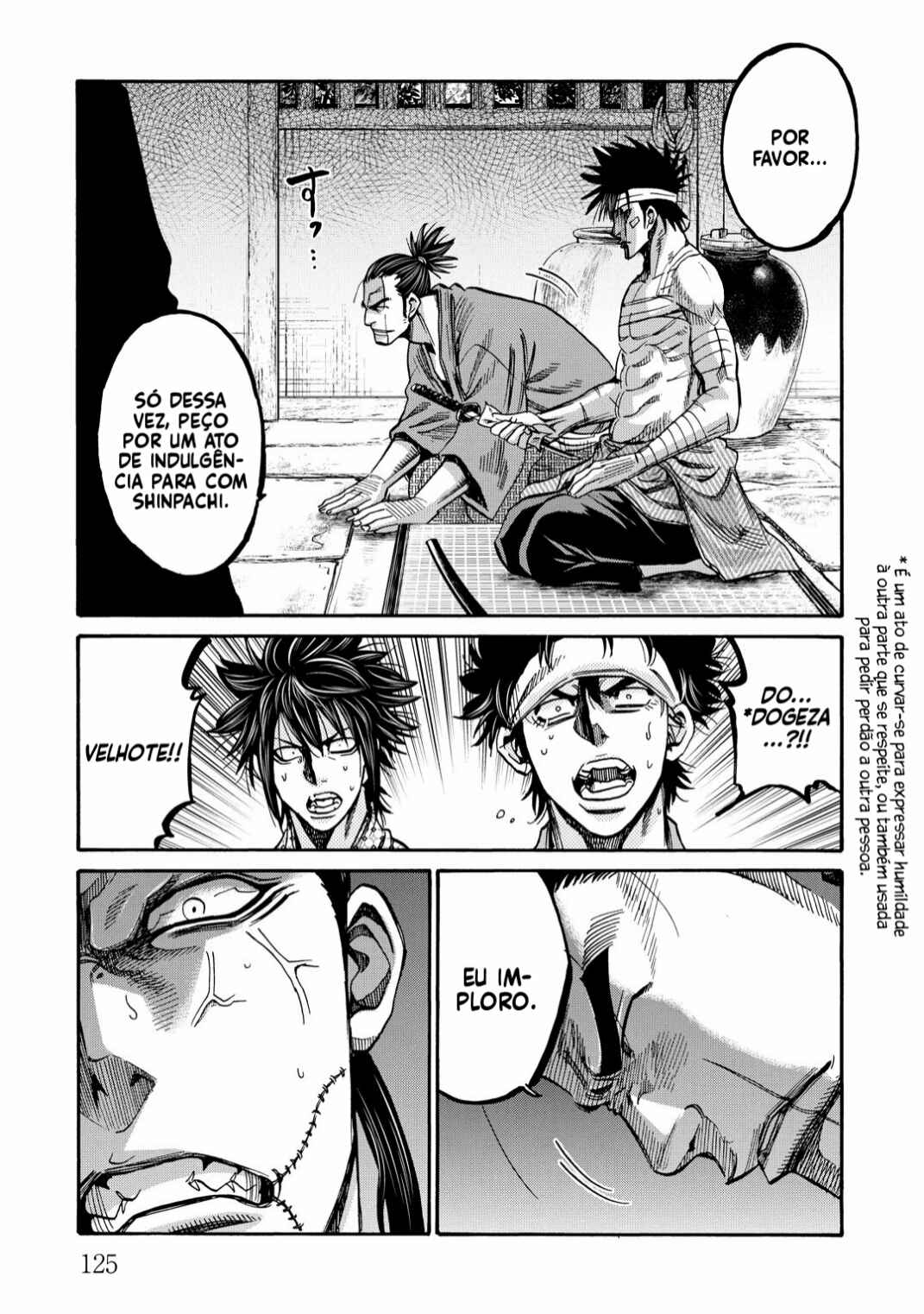 Chapter 33 - Page 7