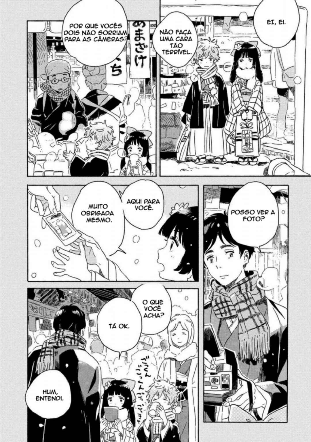 Chapter 3 - Page 2