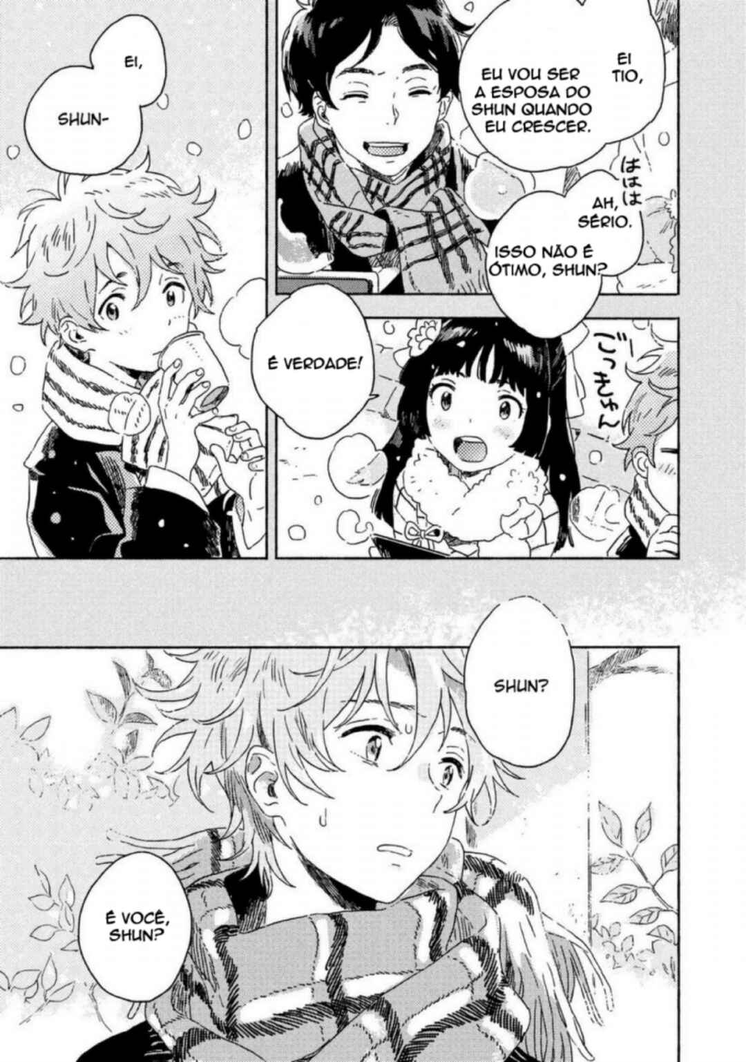 Chapter 3 - Page 3