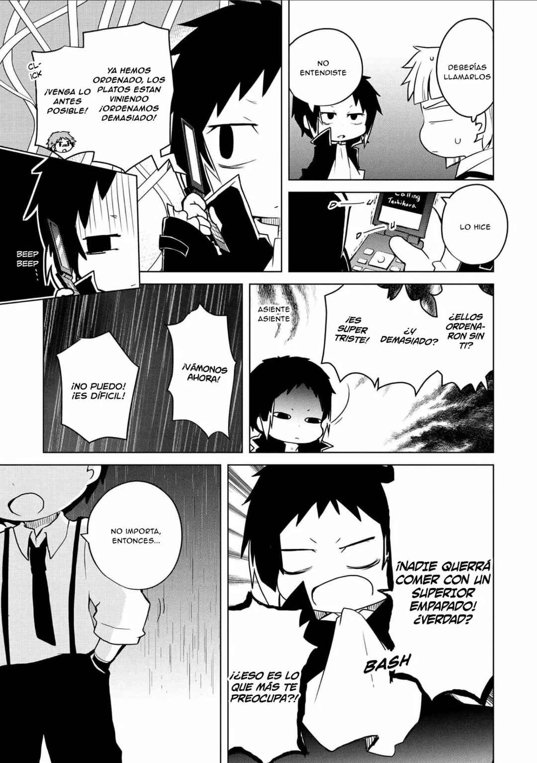 Chapter 128 - Page 6