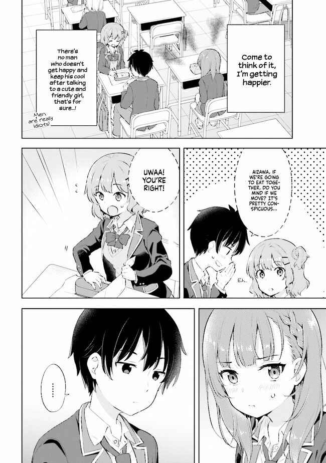 Chapter 2.2 - Page 12