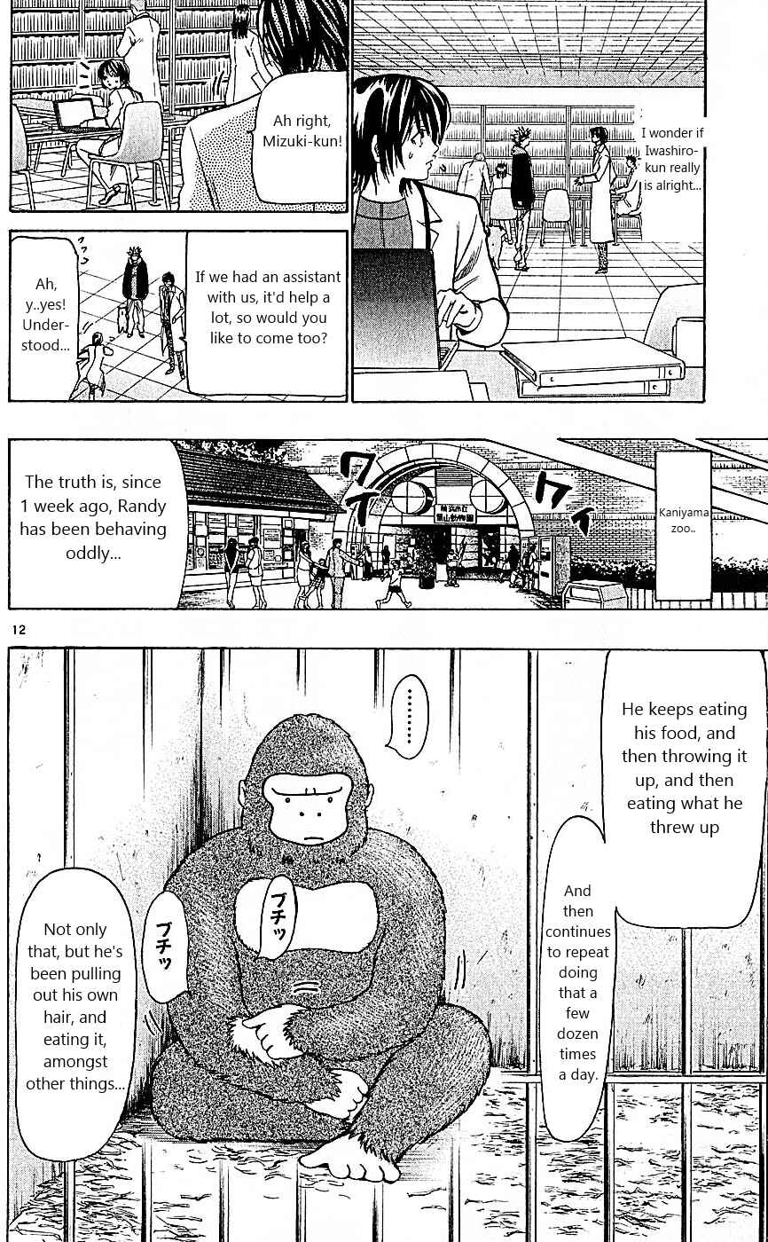 Chapter 102 - Page 12