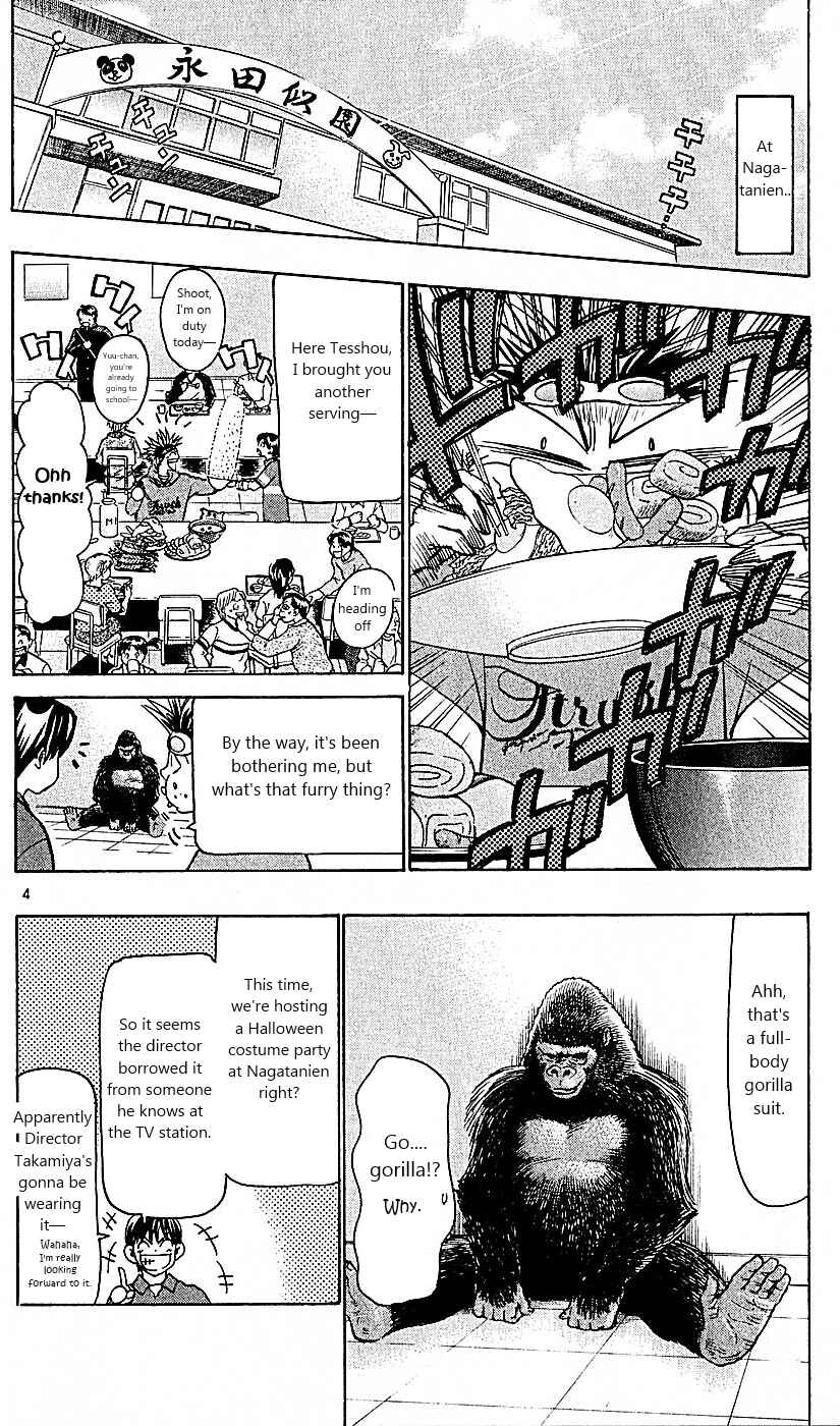 Chapter 102 - Page 4