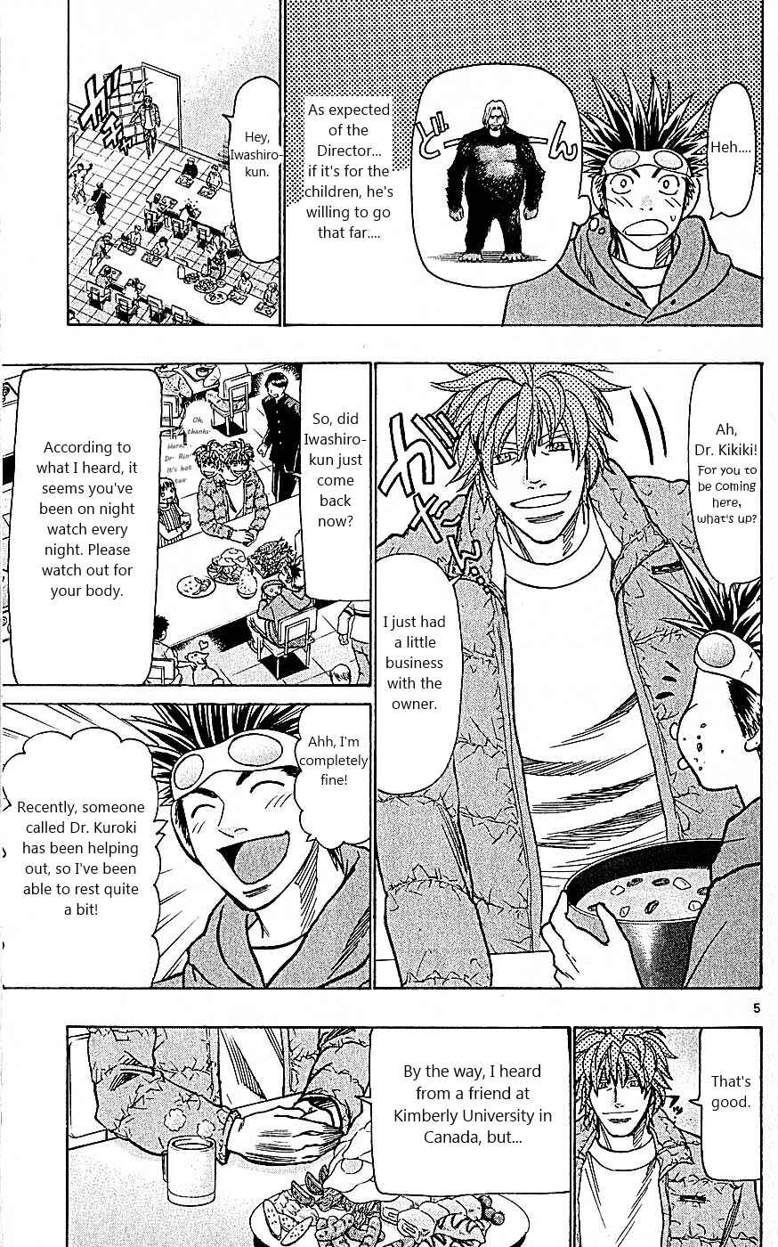 Chapter 102 - Page 5