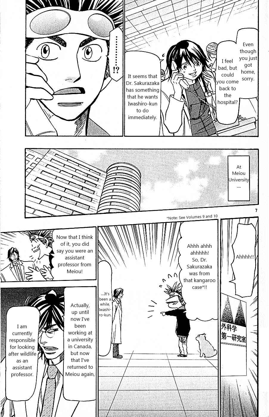 Chapter 102 - Page 7