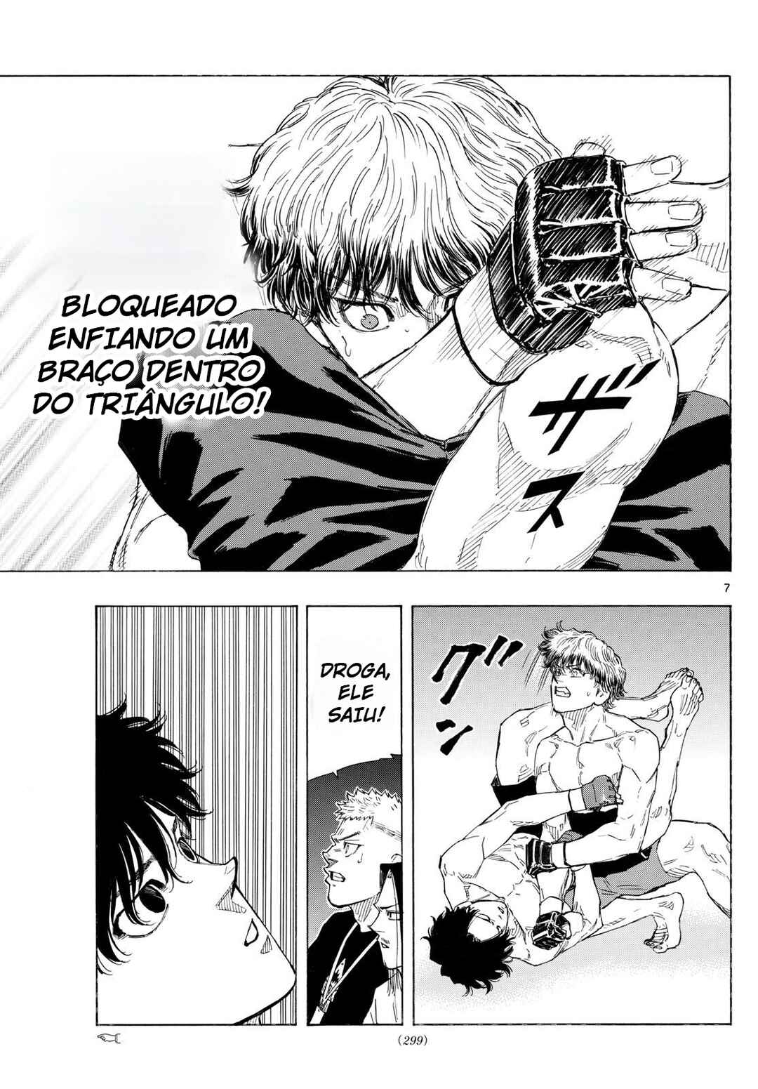 Chapter 126 - Page 8