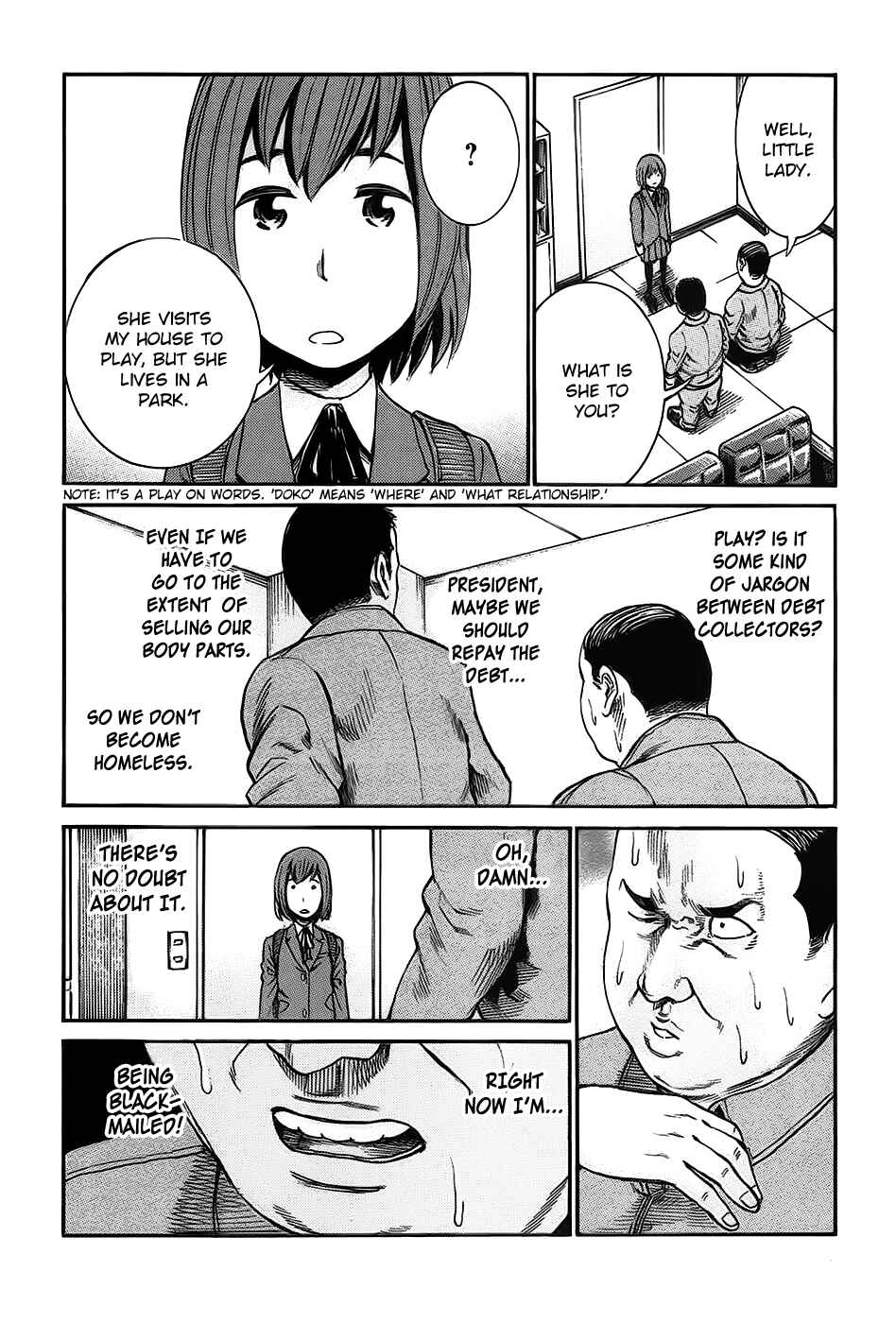 Chapter 18 - Page 20