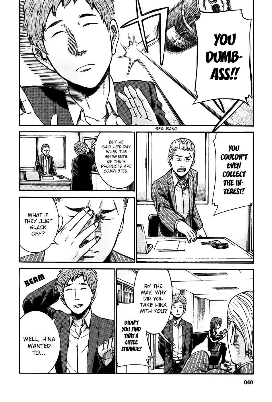 Chapter 18 - Page 6