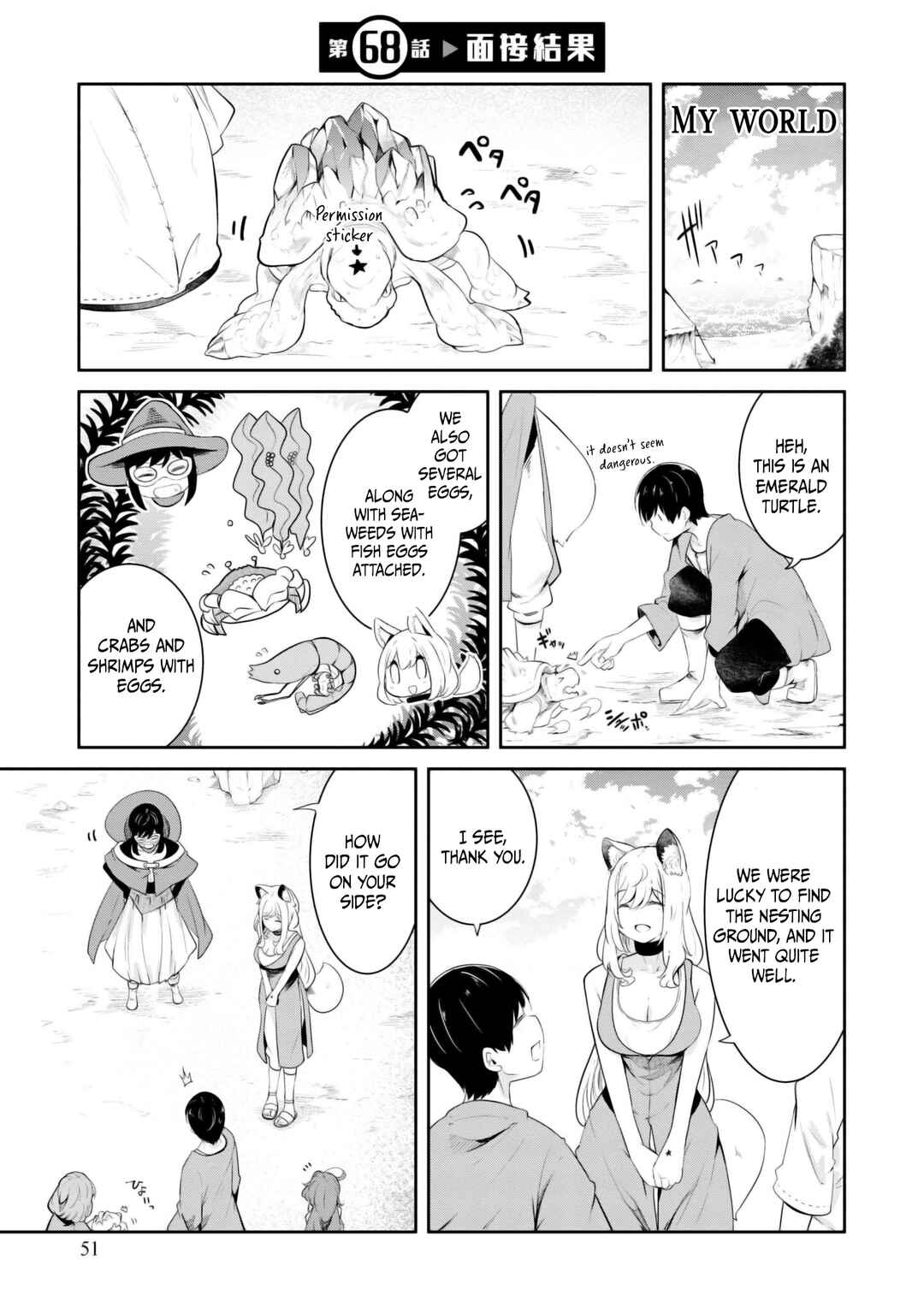 Chapter 68 - Page 2