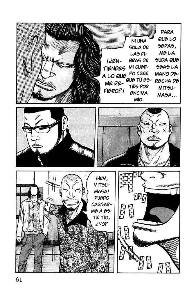 Chapter 86 - Page 17