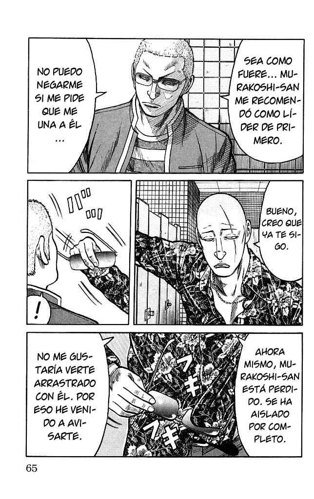 Chapter 86 - Page 21