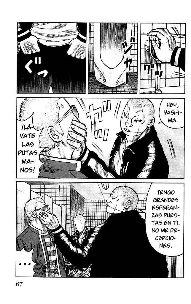 Chapter 86 - Page 23
