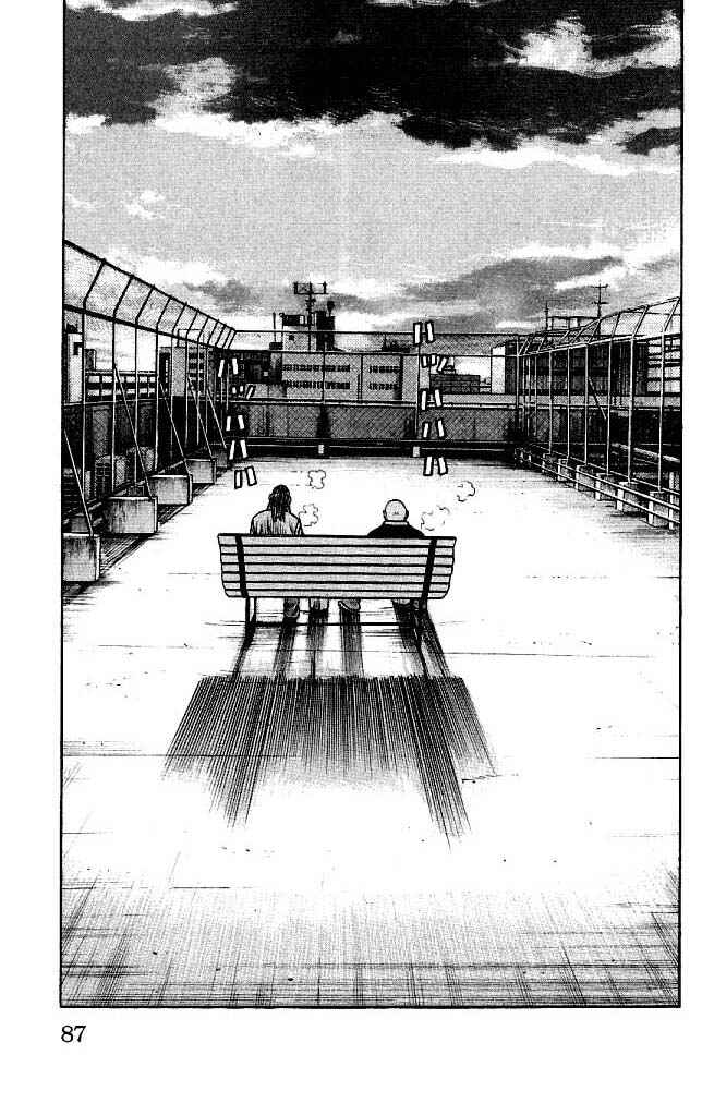 Chapter 86 - Page 43
