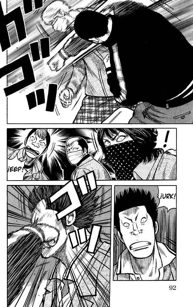 Chapter 86 - Page 48