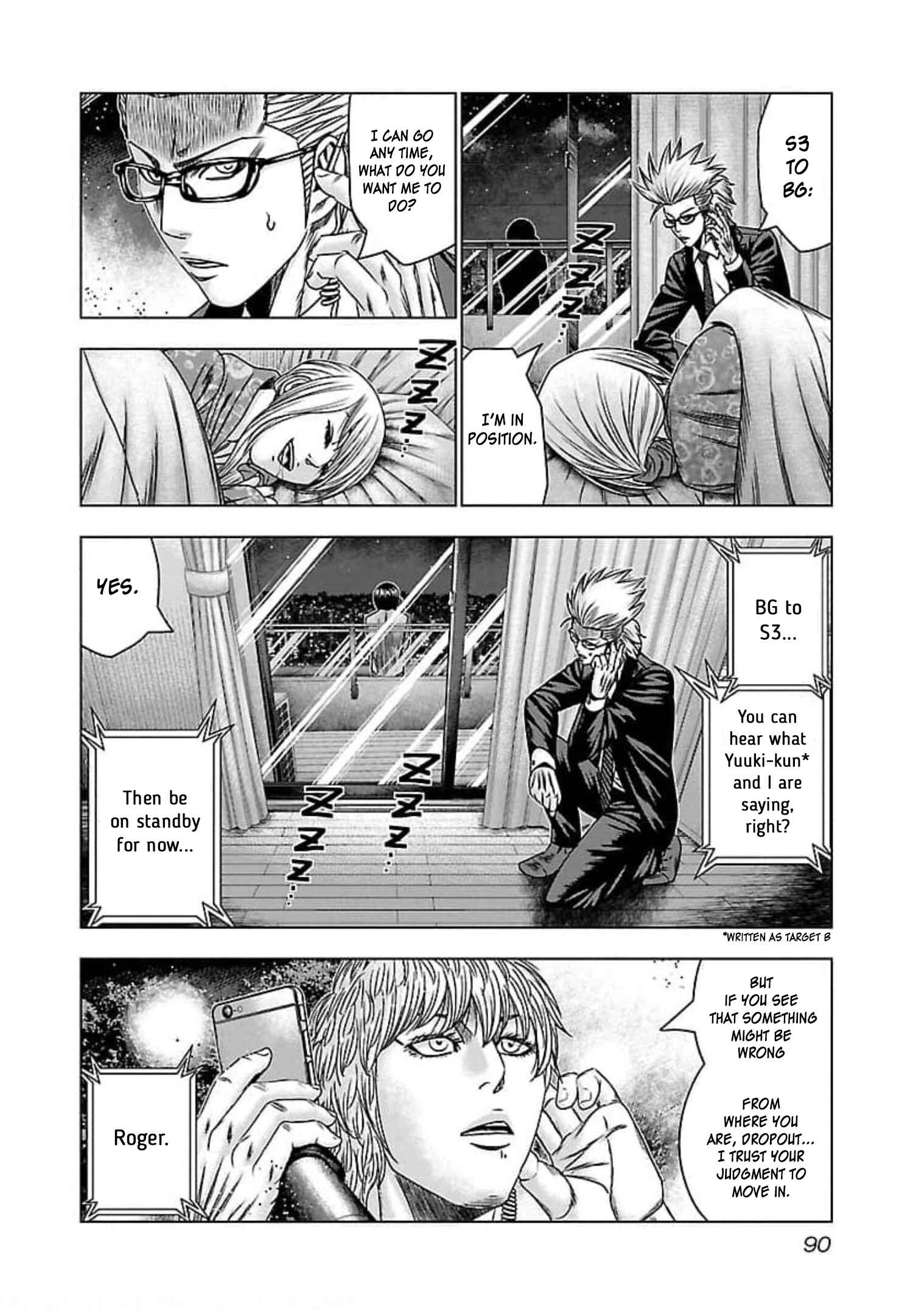 Chapter 70 - Page 21