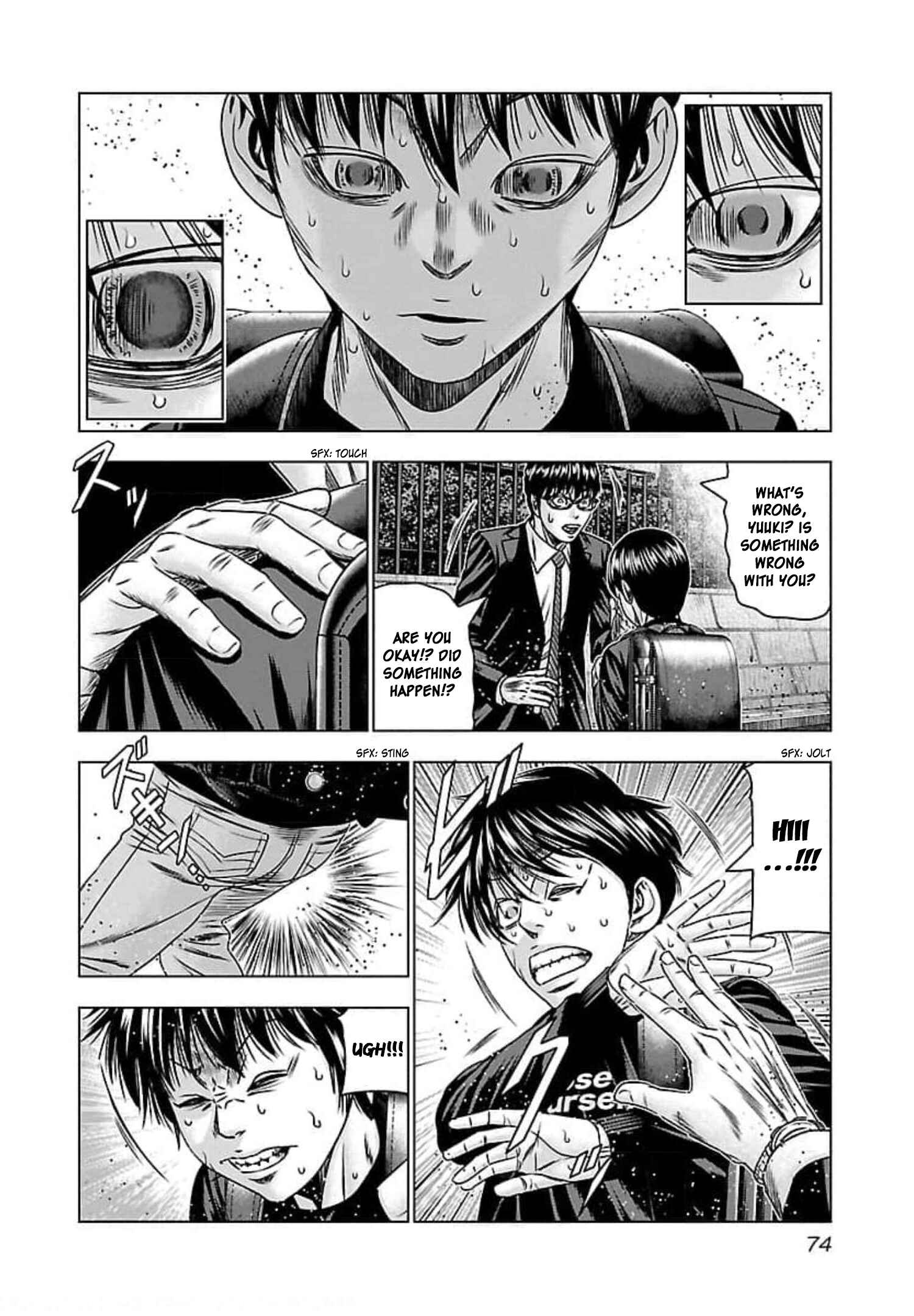 Chapter 70 - Page 5