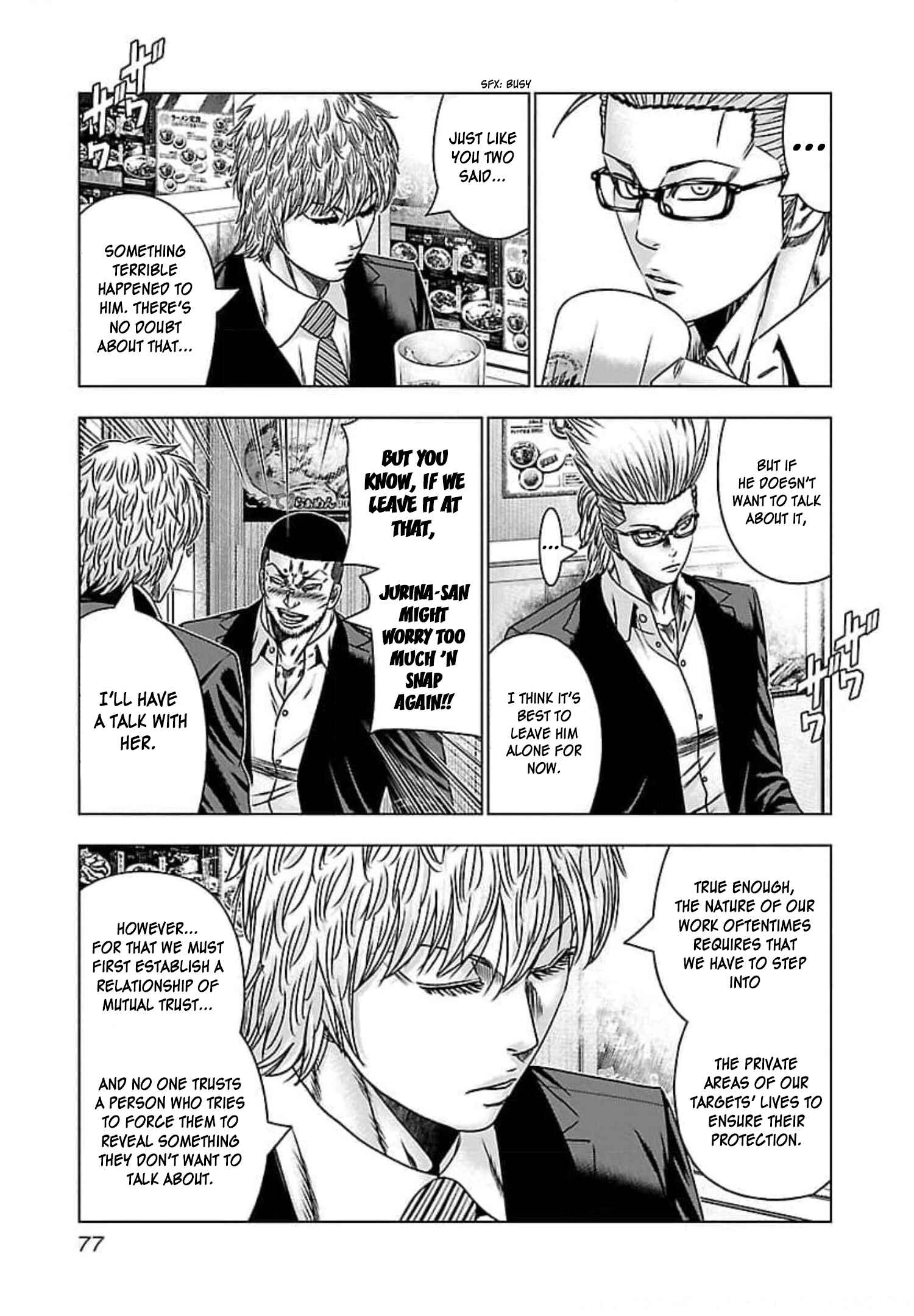 Chapter 70 - Page 8
