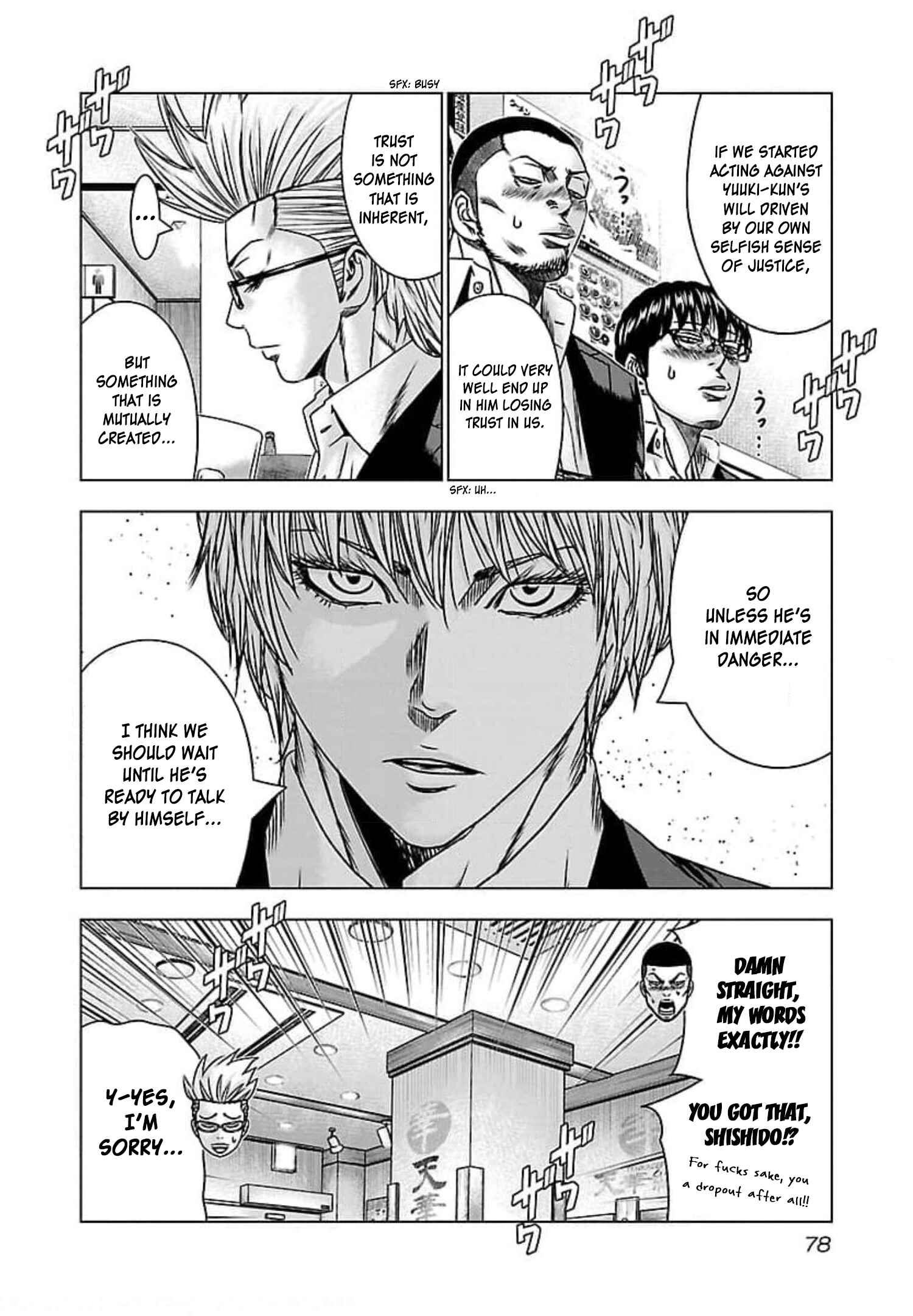 Chapter 70 - Page 9