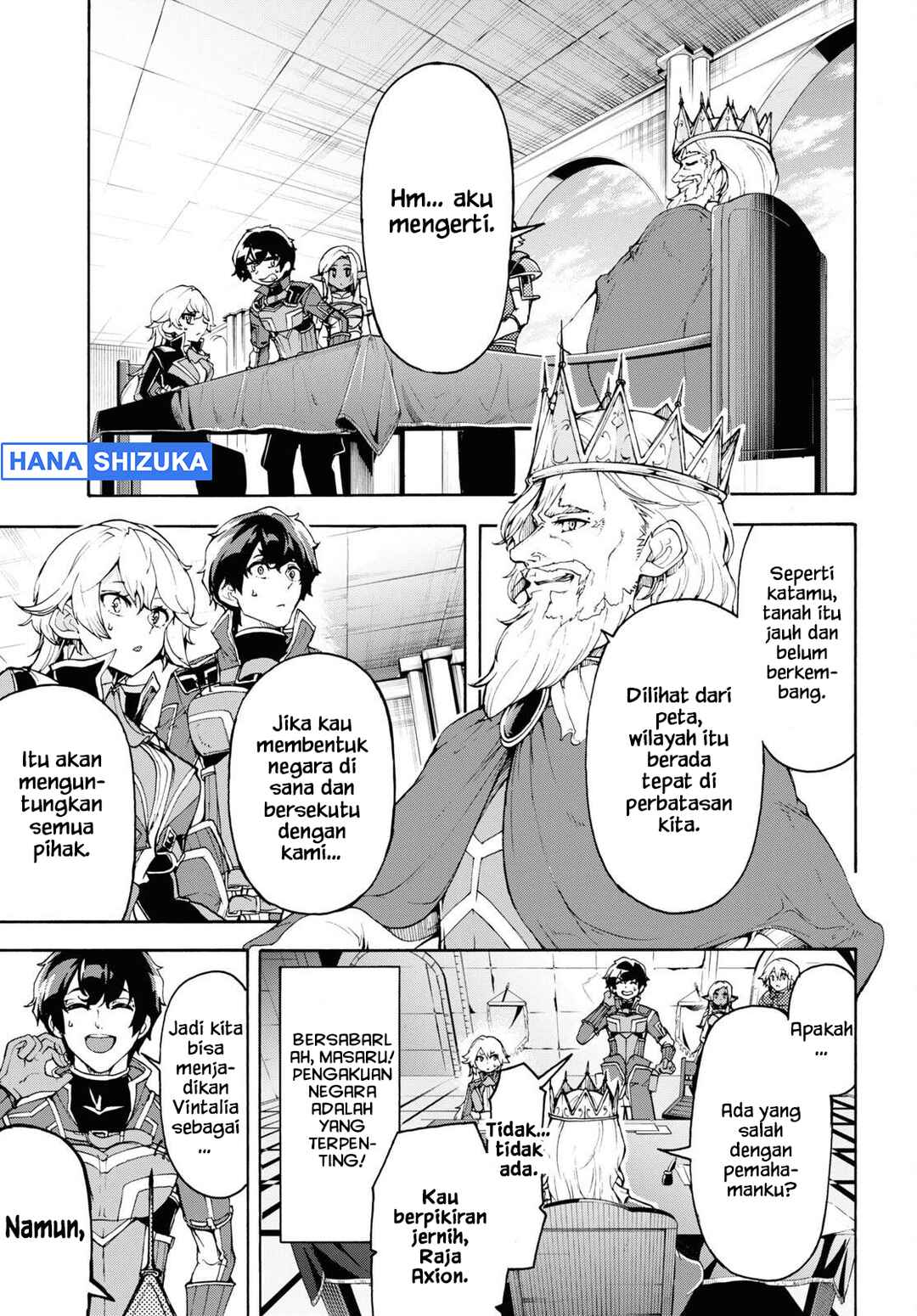 Chapter 41 - Page 21