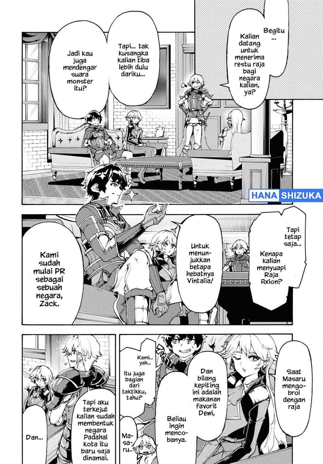 Chapter 41 - Page 6