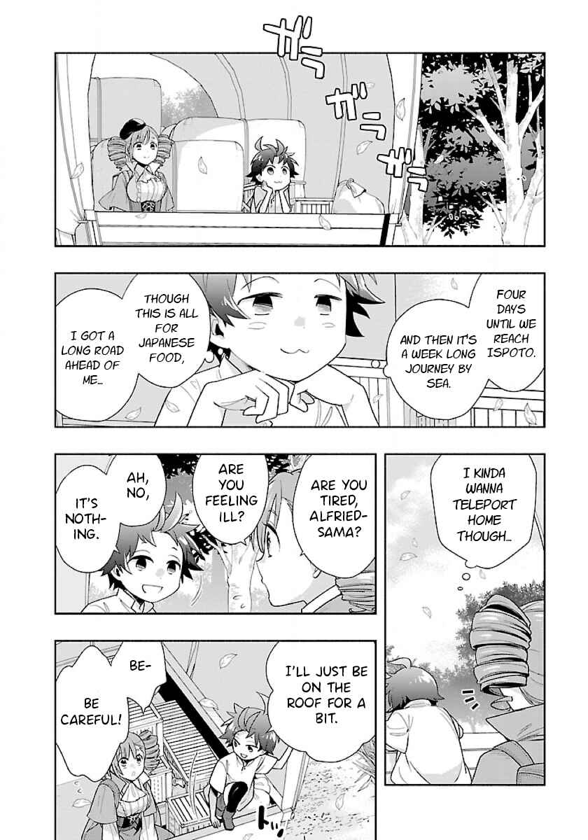Chapter 68 - Page 12