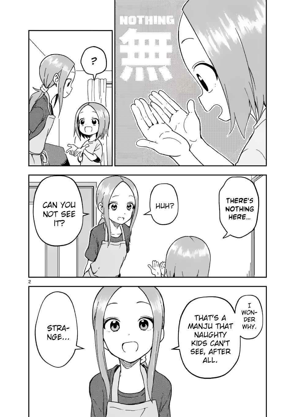 Chapter 196 - Page 2