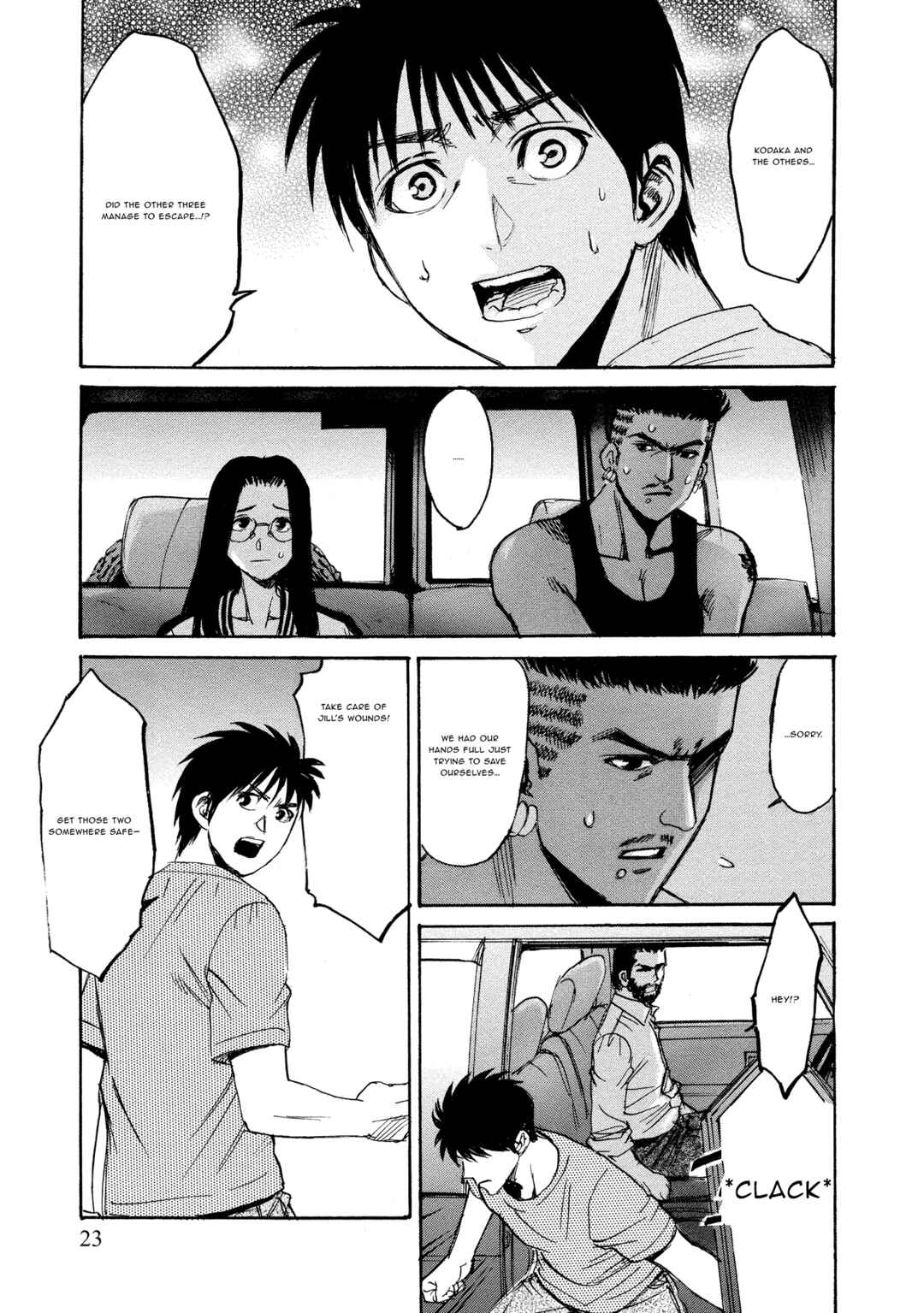 Chapter 21 - Page 25