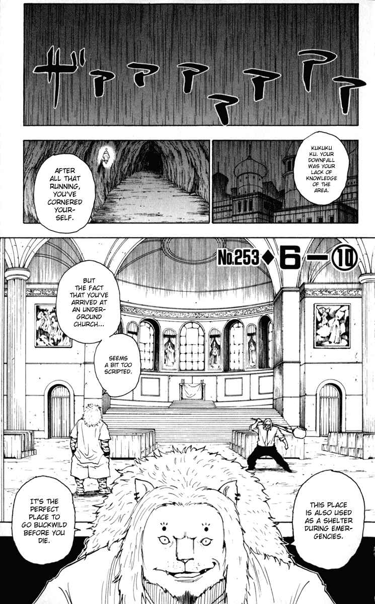 Chapter 253 - Page 1