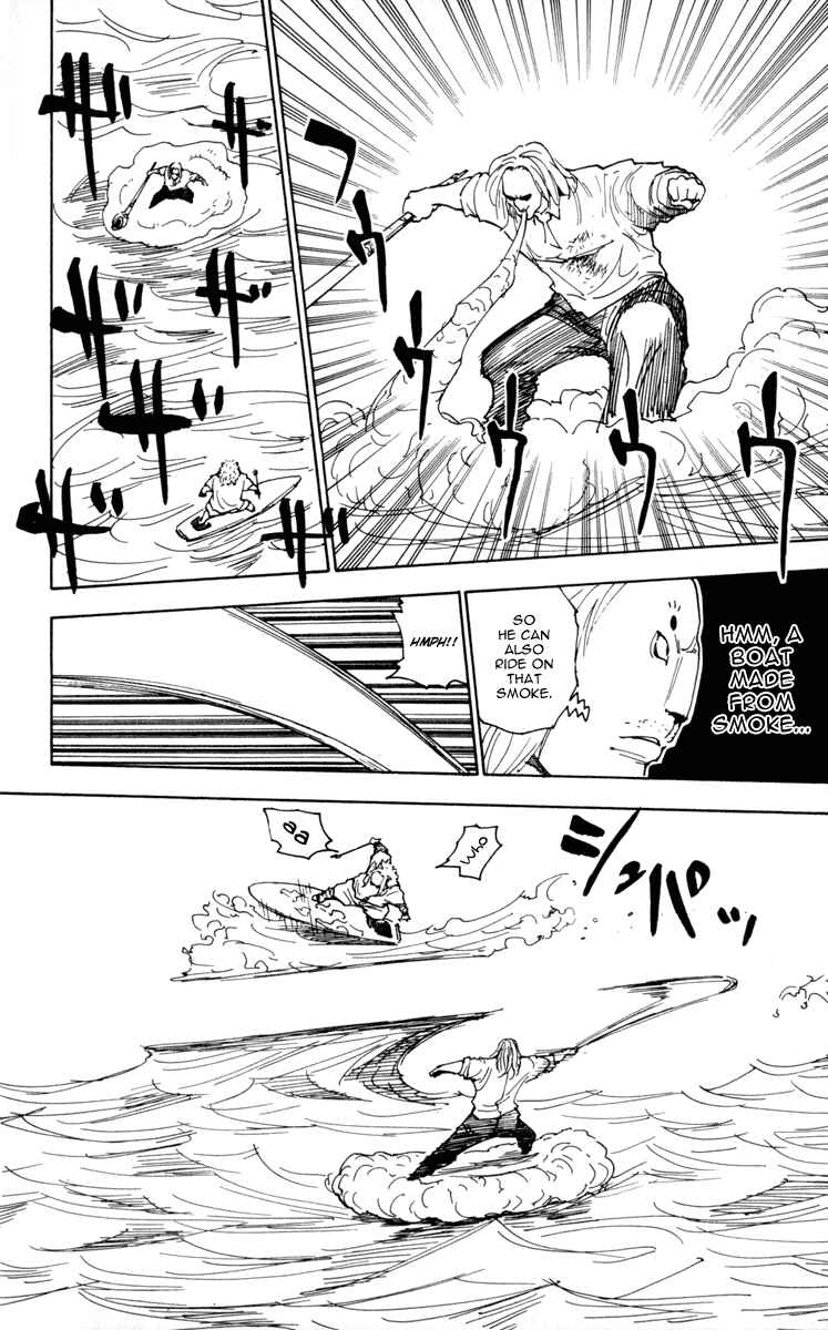 Chapter 253 - Page 10