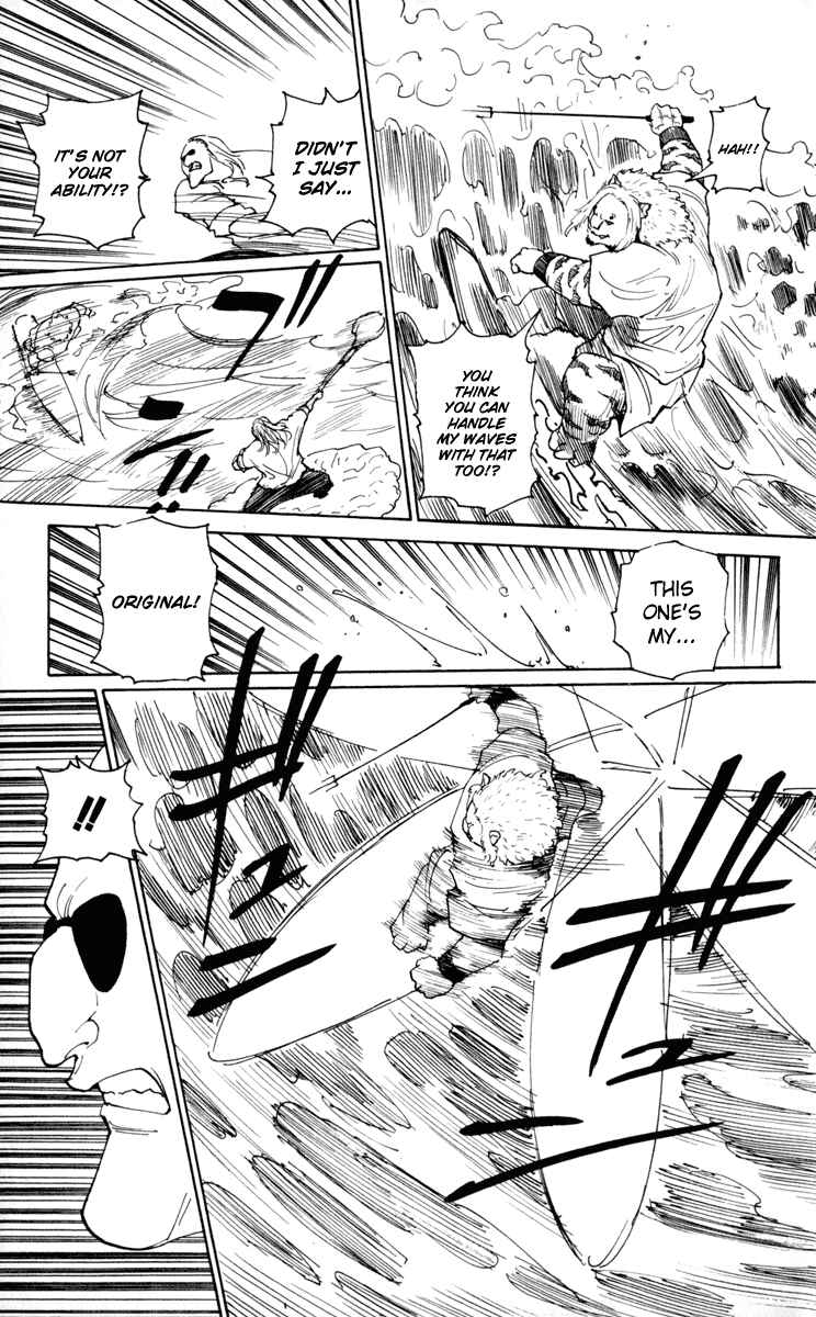 Chapter 253 - Page 11