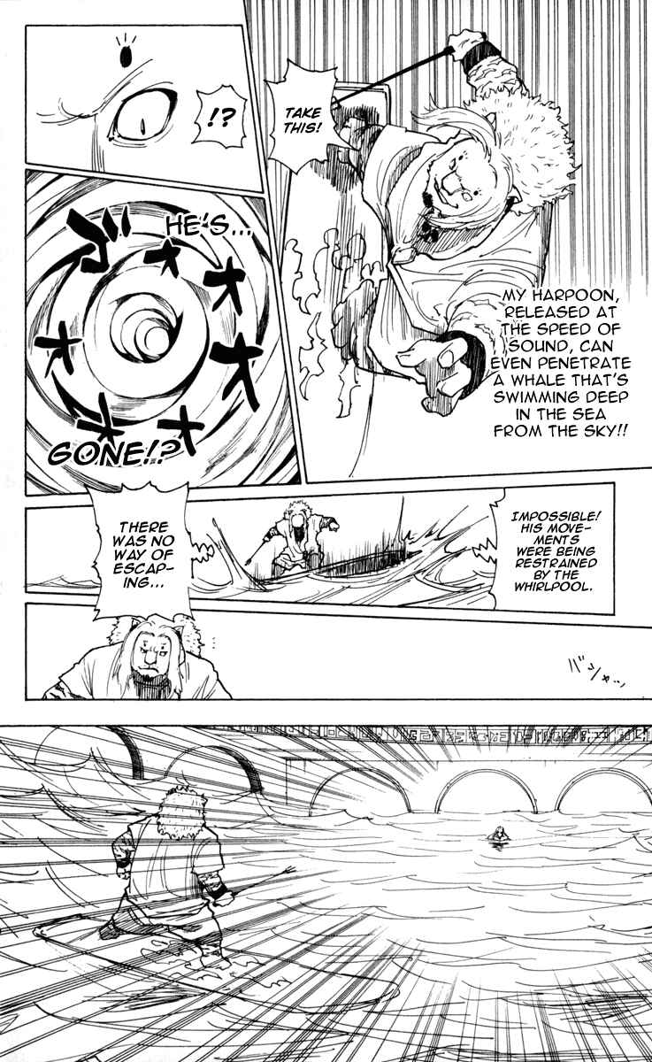 Chapter 253 - Page 14