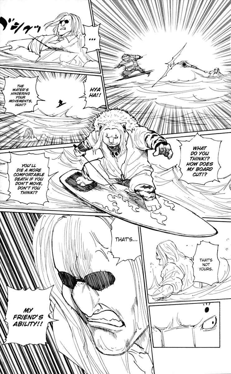 Chapter 253 - Page 9