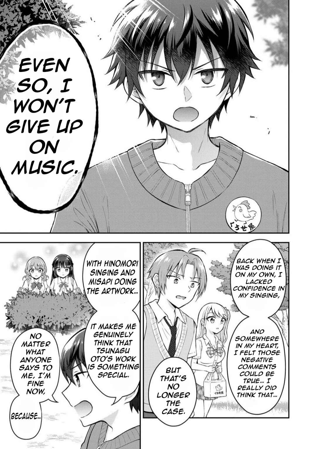 Chapter 14.2 - Page 14