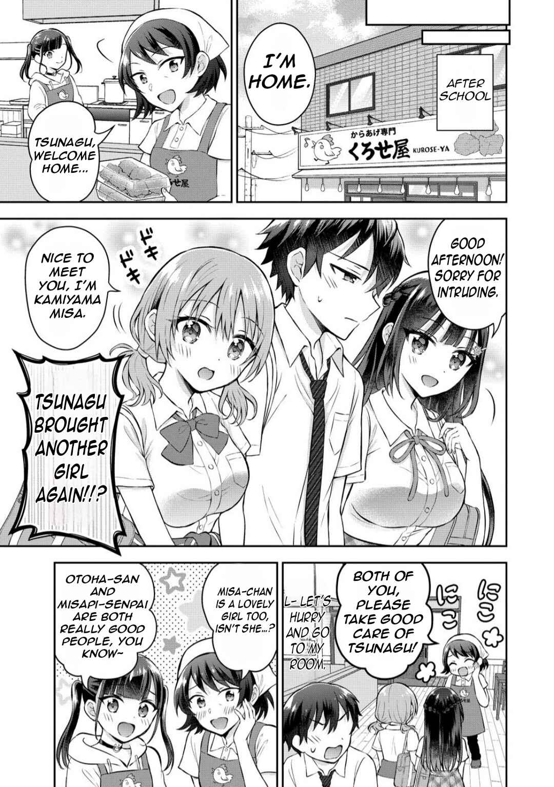 Chapter 14.2 - Page 4