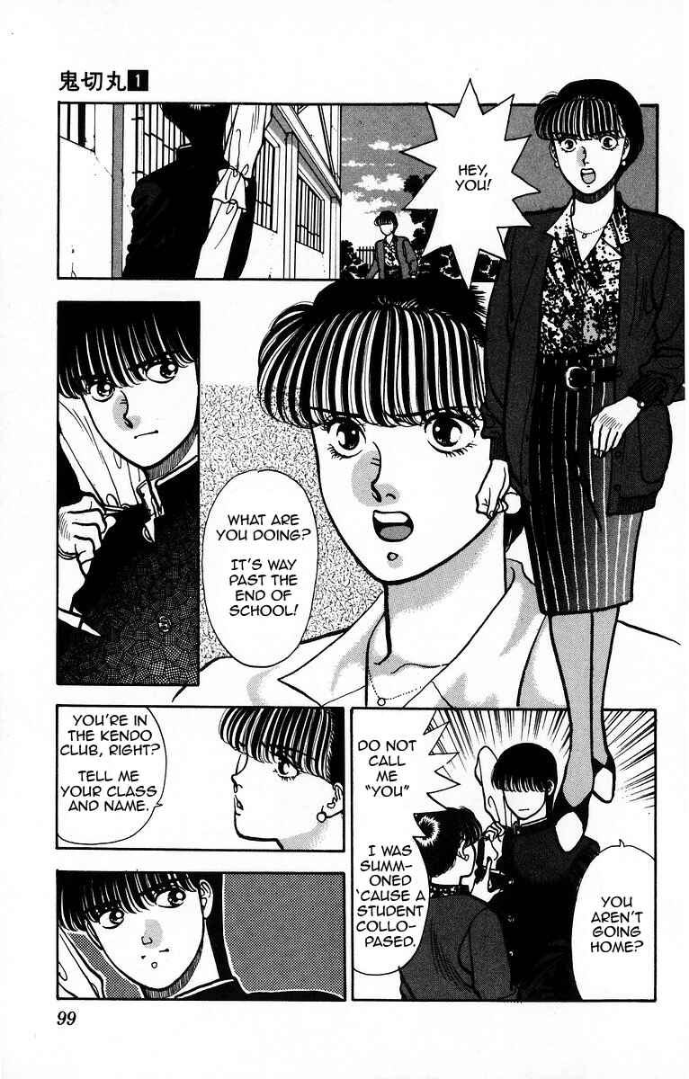 Chapter 4 - Page 3