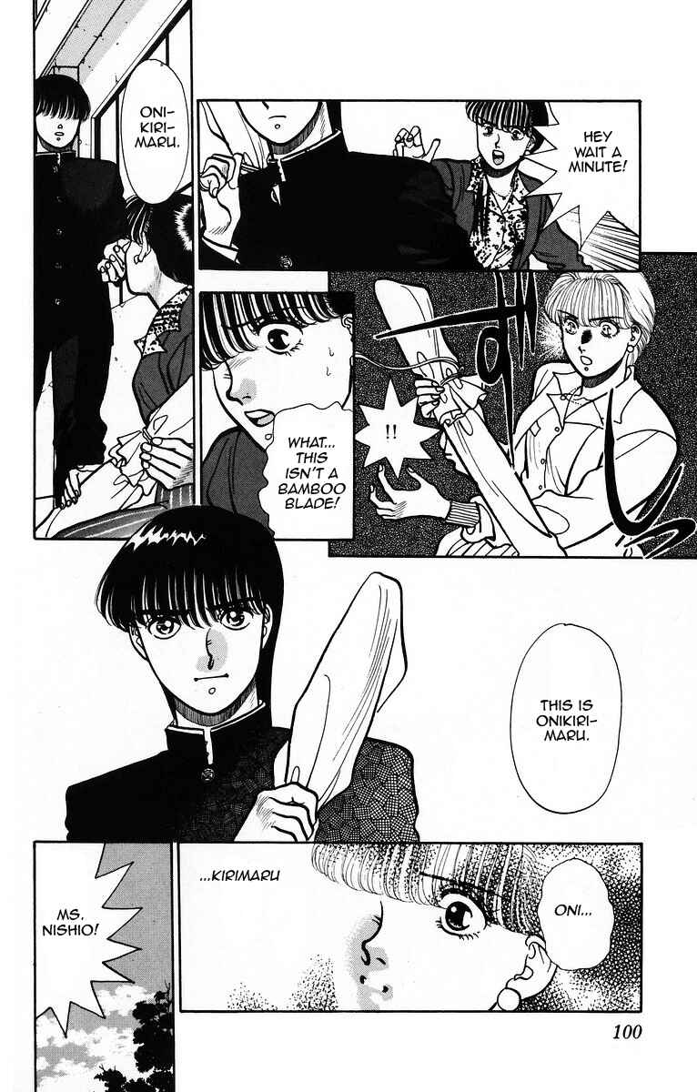 Chapter 4 - Page 4