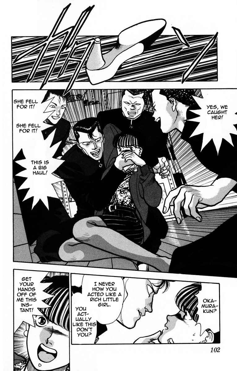 Chapter 4 - Page 6