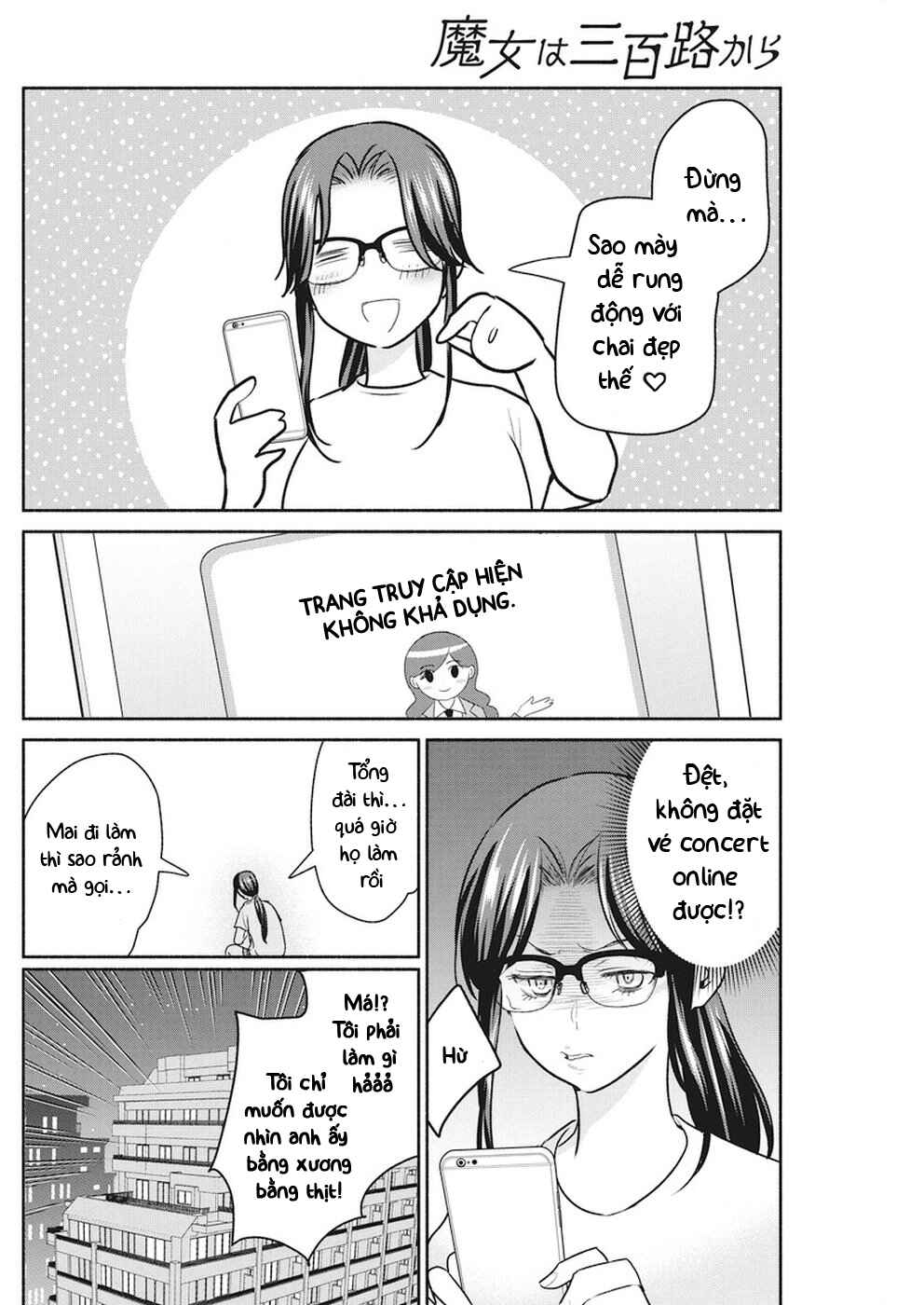 Chapter 8 - Page 11