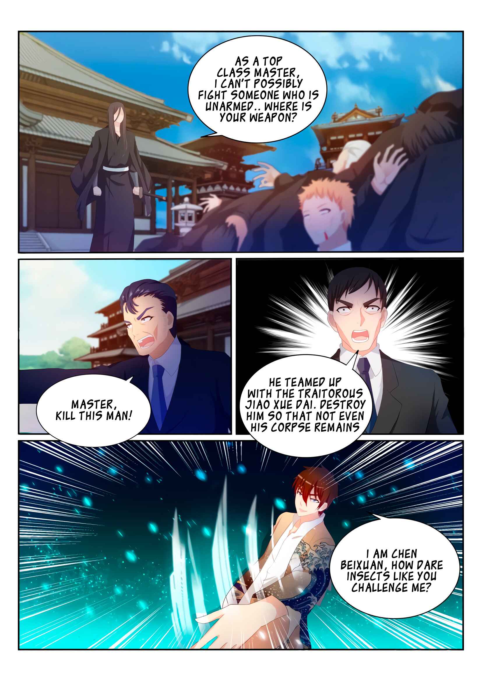 Chapter 201 - Page 14