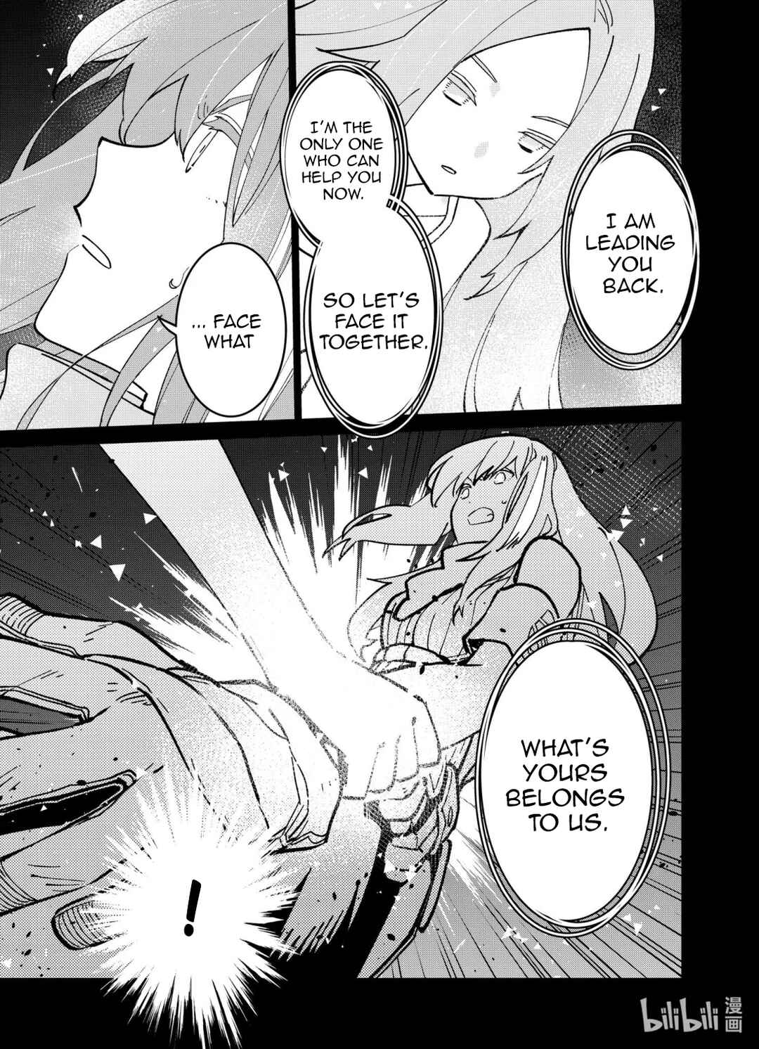 Chapter 41 - Page 7