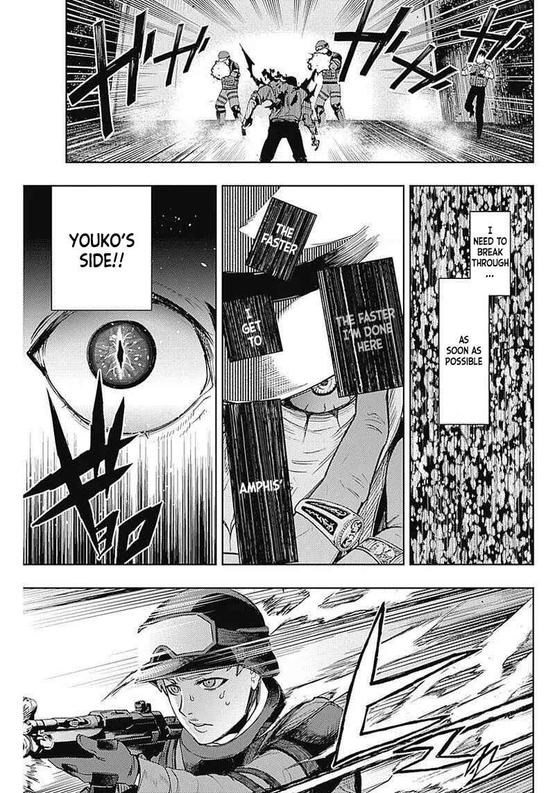 Chapter 33 - Page 12